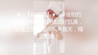 艺校妹很软很甜很白：不要，不给拍。连哼哼唧唧的娇喘都充满浓浓恋爱，甜甜的小白兔！