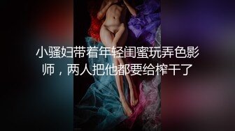 说话嗲嗲马尾辫小妹 干的太爽应观众要求加钟 口硬直接开操 扶着腰猛顶大屁股