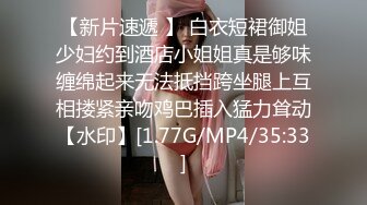 STP24458 【新春贺岁】星空传媒 XK8106 回家的诱惑七部曲EP1 过年前夕张女友回家过年 假扮女友一口含住肉棒刺入湿热蜜穴 VIP2209