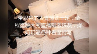 漂亮人妻在家啪啪 貌似有点困 被男子各种姿势啪啪