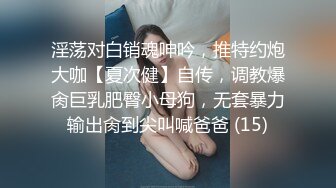 无水印9/30 人妻榨干玩弄湿哒哒嫩穴女上位极品白虎律动榨精VIP1196