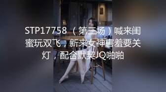 【稀缺摄像头】黑客破解家庭摄像头偷拍??知识分子模样小两口客厅看黄片调情情不自禁搞起