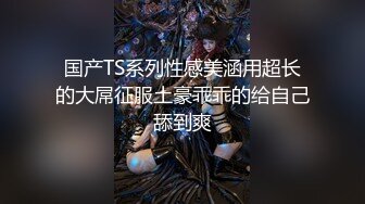 STP32770 誘人的黑絲小騷騷讓大哥賓館調教，聽狼友指揮口交大雞巴溫柔舔弄，各種姿勢配合大哥抽插爆草浪叫不止自慰 VIP0600