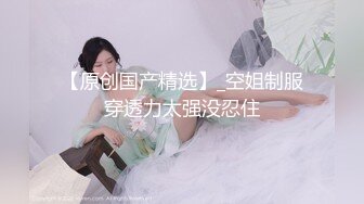 服务员射精 给甜甜圈加一点奶油—Pornhub博主 Wet Kelly最新高清视频合集 (47)