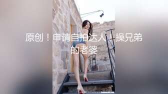 STP25210 黑丝小姐姐：oo嗯嗯好爽啊，我今天要给他吃出来，我特别喜欢吃鸡巴，我不是故意的，打疼你蛋蛋了，他射了射了我要喷了啊啊啊