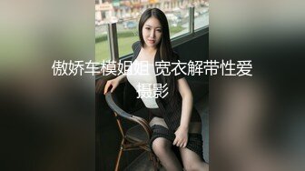 漂亮美女吃鸡啪啪 你好 你还要的咖啡吗 谢谢 被黑祖宗大肉棒无套狂怼 爽叫连连 最后口爆吃精