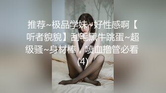 星级酒店坐厕近距离偷拍多位不敢坐，半蹲着尿的美女