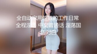 顶级身材露脸反差婊！撸到虚脱的OF网红极品美丽御姐Rikak私拍福利，蜂腰大奶马甲线紫薇啪啪相当母狗