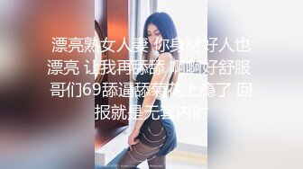 瓜友投稿 让大家一起欣赏一下他女朋友！东西不多但都是心意 挑逗小女友 贵在真实！