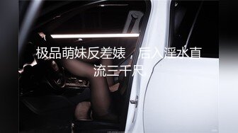 按摩师的魔爪抚摸着客人胸肌和大腿,然后到乳头和睾丸....(上) 