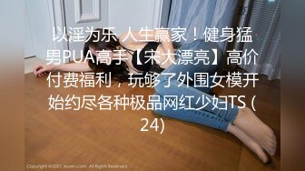 【AI换脸视频】刘亦菲  表白即将毕业学长，献出自己的第一次