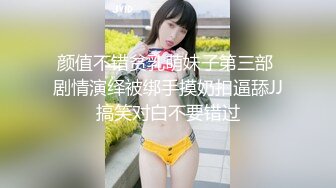 -双马尾无毛白虎肥穴 翘起双腿假屌深插 淫语骚话浪叫 射在我小逼逼上