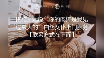 顶级网红『性瘾患者小姨妈』顶级反差婊只想操粉巨乳蜂腰蜜桃臀 内射篇 高清1080P原版 (14)