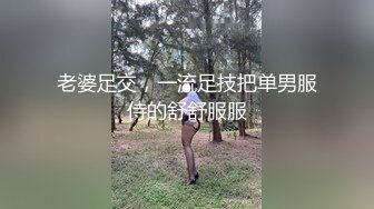 【新片速遞】 【果条果贷7】近期逾期20位❤️少妇巨乳坦克高颜值学妹