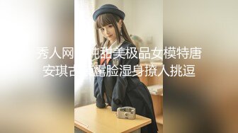  童颜巨乳小女友跟小哥激情啪啪，全程露脸玩滴蜡小游戏，交大鸡巴让小哥舔逼