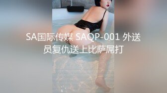 超美！仙女般单眼皮校花~【小初】娇小身材奶子大，年末极品尤物频出，19岁，正是较嫩可口的年龄，超赞！