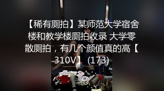 巨乳丰满少妇 肛塞尾巴 吃鸡啪啪 超兴奋骑乘后入表情淫荡  情侣双穴肛交无套大量喷精