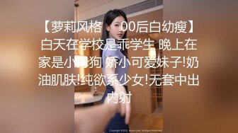 麻豆传媒 MDHT-0002《奇淫旅社》单身男女分到一个房间