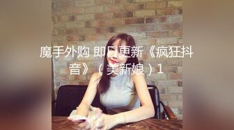 《硬核✅极品网_红》众多坛友开帖求的Onlyfans亚裔百变小魔女izzybu付费解锁露脸私拍~被富二代各种玩肏双飞闺蜜紫薇 (14)