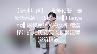 STP24227 两只萝莉小母狗  无毛白虎一线天  双马尾00后嫩妹和闺蜜双人秀  玻璃棒菊花小逼双洞其插  年龄不大