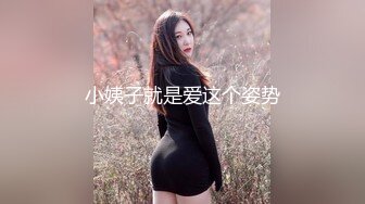 女神网红思瑞姐真空穿女人味十足连衣裙掀起就啪啪呻吟太好听