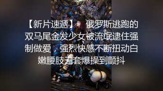 【女模小草莓】后续来了 顶级颜值模特粉鲍翘臀 约土豪无套啪啪内射淫水流了一地 爽死！ (2)