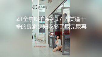 每次上你家做钟点工都要挨操,我亏大了，爆操熟女阿姨钟点工