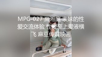 旗袍小姐姐无套干到潮吹