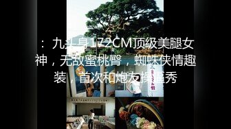 全国探花阿刚酒店约炮只为奢华生活 下海的大三清纯学妹兼职外围女