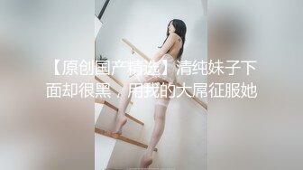 约了个白衣大奶妹TP啪啪，穿上情趣装黑丝口交上位骑坐猛操，呻吟娇喘非常诱人