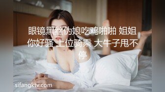 就是喜欢这样2