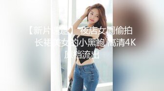 MDX-0238-01_時間停止器_痴女空姐的逆襲官网-寻小小