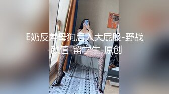 91茄子.青楼妓女侍奉郎君一夜春宵-糖糖