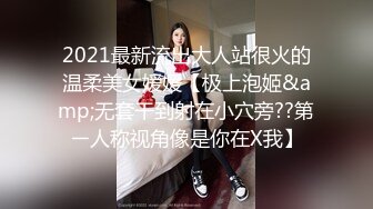 【新速片遞】 写字楼女厕偷拍短发红唇美女⭐小肥鲍已经被搞得很黑了