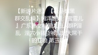 kcf9.com-kcf9.com-中和厕拍-多镜头记录一群情窦初开的青春靓丽女学生的私处