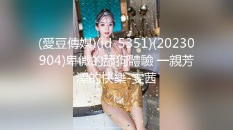 雲盤高質露臉泄密！音樂學院天生白富美氣質女神【小鈺】拜金婊被公子哥拿捏