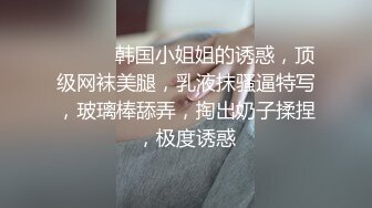 白衣少妇小姐姐身材丰腴白皙跪爬翘着软软屁股用力舔巴屁股扭动啪啪夹弄滚烫肉棒抱紧奋力抽插骑乘