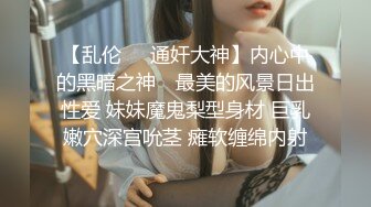 美体会所盗摄二个闷骚型白领美少妇全身激光脱毛全过程