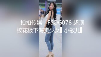 小美女吃鸡很仔细