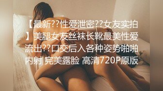 后人一般人受不了