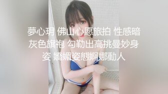 《发烧友✿绝版珍藏✿修复AI增强》国产古装怀旧打真军四级电影《倩女销魂》原滋原味内容超前，国语对话，女一号清纯美丽