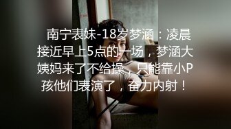 XJX0137 香蕉视频传媒 爸爸的爱心 按摩真舒服 斑斑