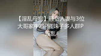 ♈性感气质女神♈美女业务经理为了完成业绩假装被客户灌醉各种玩弄！端庄优雅的外表下有一副淫荡的身体