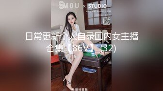 [2DF2] 最新台湾swag长腿女神『妮妮』实力色诱uber外卖小哥 不吃快餐只吃肉棒 小哥体力太好 抱着操花样的 -[BT种子]