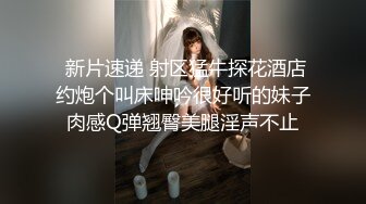 新流出黑客破解家庭网络摄像头偷拍年轻夫妻早上醒来打晨炮轮流上位激情啪啪