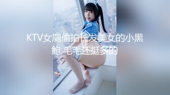 国产麻豆AV MSD MSD078 纯爱恋歌 新人女优 陈小雨