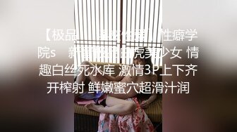 自录韩国 AfreecaTV BJ徐雅-（BJ서아）直播热舞视频合集【139V】 (86)