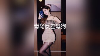 会涂口红的少妇