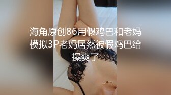 网友伸出邪恶的上帝之手 把美女吓个半死