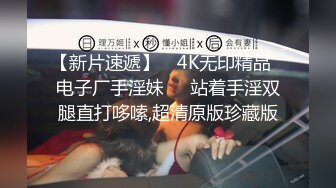 为感谢帮忙达成业绩 下班后来家里脱光报恩 百货D Cup巨乳姐姐 全裸无码 四点全露